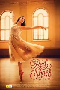 Красные башмачки: новый этап