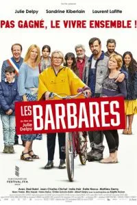 Встречайте варваров